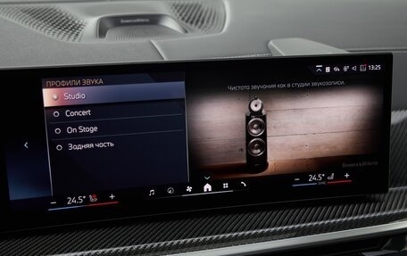 BMW X5, 2025 год, 17 475 000 рублей, 24 фотография