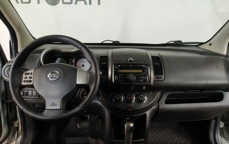 Nissan Note II рестайлинг, 2008 год, 550 000 рублей, 13 фотография
