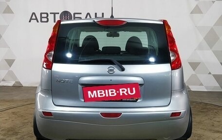 Nissan Note II рестайлинг, 2008 год, 550 000 рублей, 5 фотография