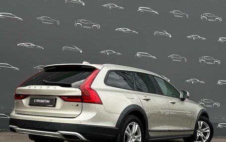 Volvo V90 Cross Country I рестайлинг, 2018 год, 2 795 700 рублей, 2 фотография