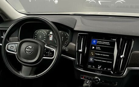 Volvo V90 Cross Country I рестайлинг, 2018 год, 2 795 700 рублей, 15 фотография