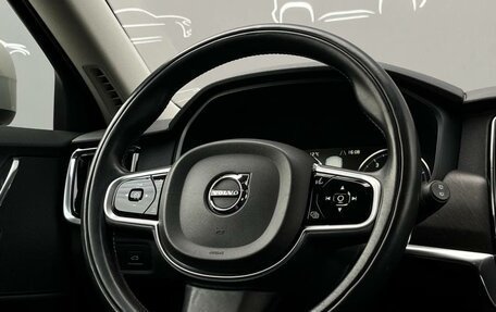 Volvo V90 Cross Country I рестайлинг, 2018 год, 2 795 700 рублей, 22 фотография