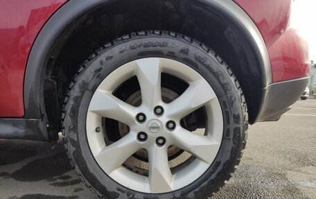 Nissan Juke II, 2012 год, 849 000 рублей, 9 фотография