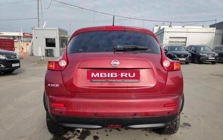 Nissan Juke II, 2012 год, 849 000 рублей, 6 фотография