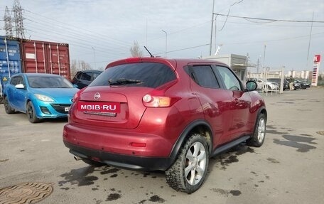 Nissan Juke II, 2012 год, 849 000 рублей, 5 фотография