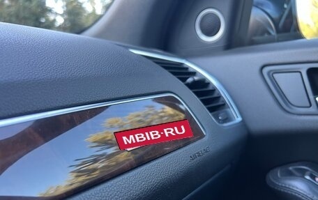 Audi Q5, 2009 год, 1 250 000 рублей, 18 фотография