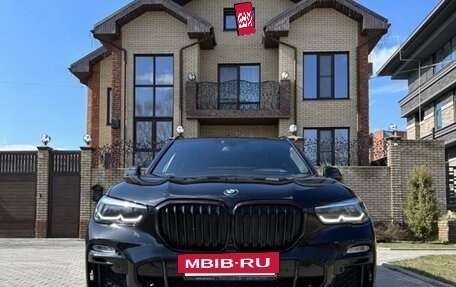 BMW X5, 2019 год, 7 500 000 рублей, 2 фотография