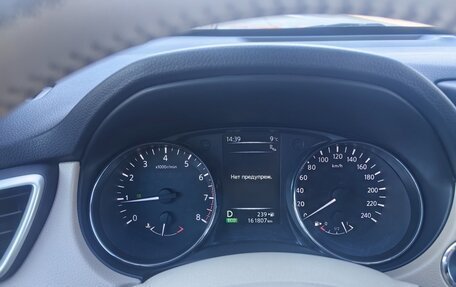 Nissan X-Trail, 2017 год, 1 850 000 рублей, 22 фотография