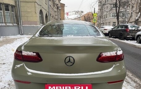 Mercedes-Benz E-Класс, 2021 год, 8 000 000 рублей, 10 фотография