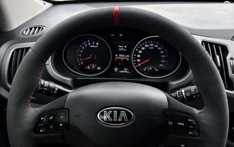 KIA Sportage III, 2015 год, 1 840 000 рублей, 5 фотография
