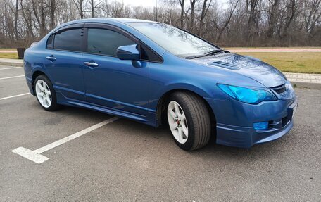 Honda Civic VIII, 2008 год, 820 000 рублей, 4 фотография