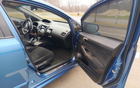 Honda Civic VIII, 2008 год, 820 000 рублей, 12 фотография
