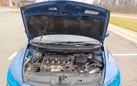 Honda Civic VIII, 2008 год, 820 000 рублей, 10 фотография