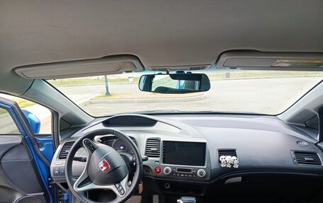 Honda Civic VIII, 2008 год, 820 000 рублей, 13 фотография