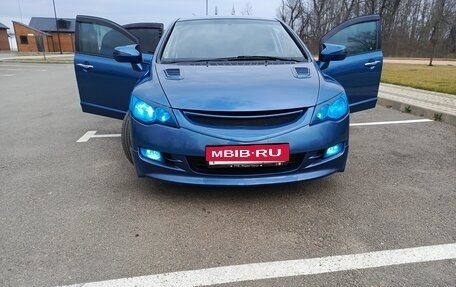 Honda Civic VIII, 2008 год, 820 000 рублей, 2 фотография