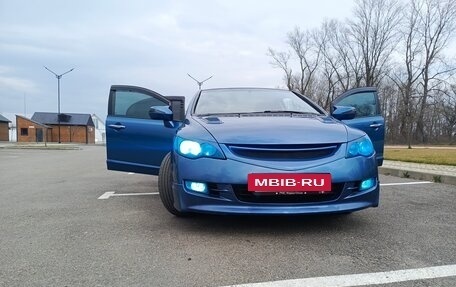 Honda Civic VIII, 2008 год, 820 000 рублей, 3 фотография