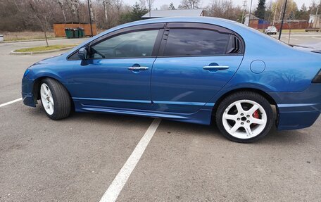 Honda Civic VIII, 2008 год, 820 000 рублей, 20 фотография