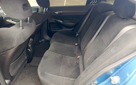 Honda Civic VIII, 2008 год, 820 000 рублей, 16 фотография