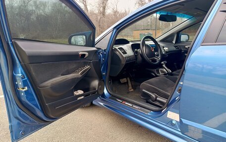 Honda Civic VIII, 2008 год, 820 000 рублей, 19 фотография