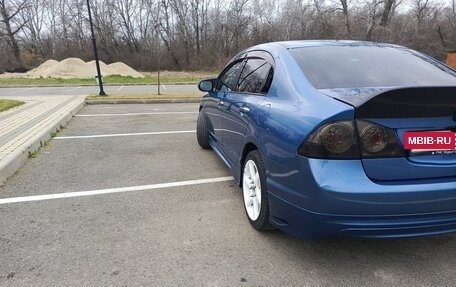 Honda Civic VIII, 2008 год, 820 000 рублей, 21 фотография