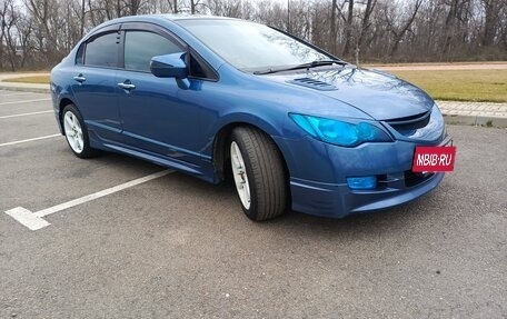 Honda Civic VIII, 2008 год, 820 000 рублей, 24 фотография