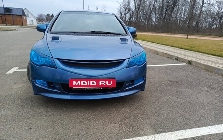 Honda Civic VIII, 2008 год, 820 000 рублей, 25 фотография