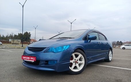 Honda Civic VIII, 2008 год, 820 000 рублей, 26 фотография