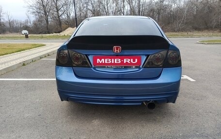Honda Civic VIII, 2008 год, 820 000 рублей, 22 фотография