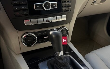 Mercedes-Benz C-Класс, 2012 год, 1 095 000 рублей, 13 фотография