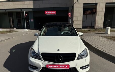 Mercedes-Benz C-Класс, 2012 год, 1 095 000 рублей, 2 фотография