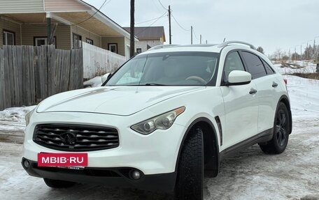 Infiniti FX II, 2009 год, 1 850 000 рублей, 2 фотография