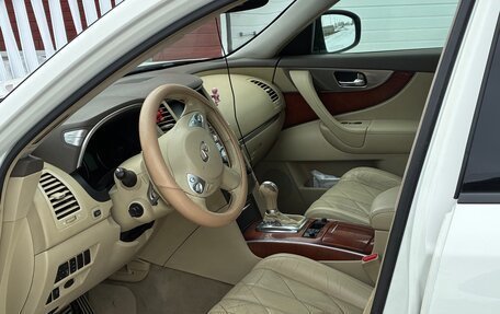 Infiniti FX II, 2009 год, 1 850 000 рублей, 10 фотография