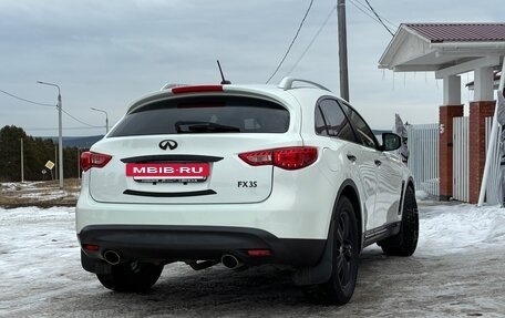 Infiniti FX II, 2009 год, 1 850 000 рублей, 5 фотография