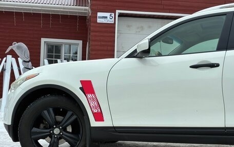 Infiniti FX II, 2009 год, 1 850 000 рублей, 3 фотография