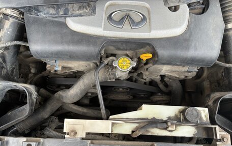 Infiniti FX II, 2009 год, 1 850 000 рублей, 26 фотография