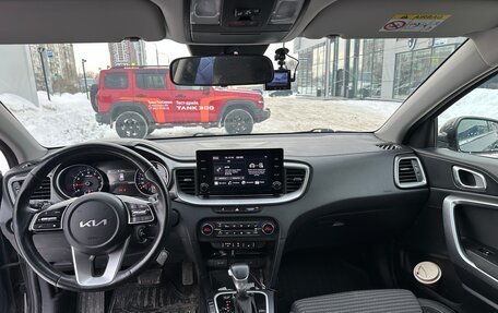 KIA cee'd III, 2021 год, 2 000 000 рублей, 14 фотография