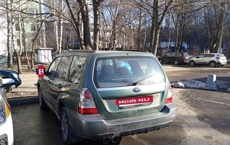 Subaru Forester, 2006 год, 850 000 рублей, 4 фотография