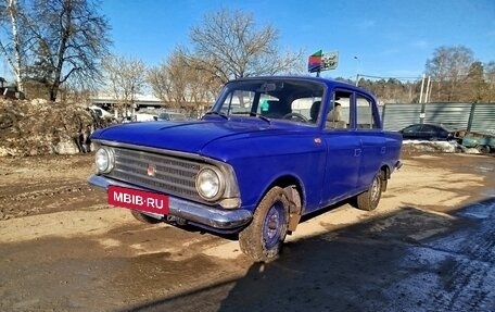 Москвич 408, 1967 год, 90 000 рублей, 7 фотография
