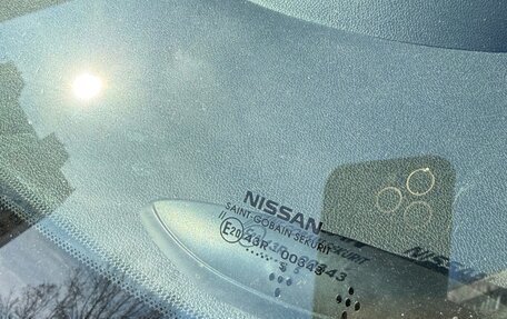 Nissan Almera, 2015 год, 800 000 рублей, 19 фотография