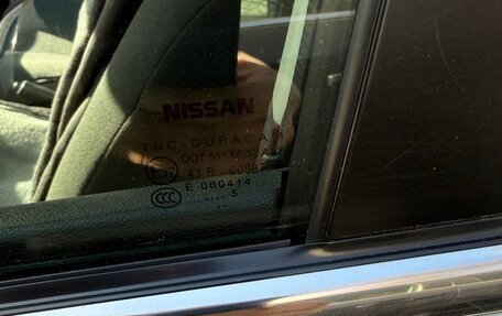 Nissan Almera, 2015 год, 800 000 рублей, 20 фотография