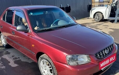 Hyundai Accent II, 2008 год, 295 000 рублей, 8 фотография