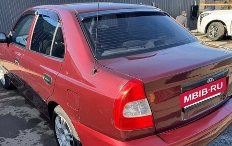 Hyundai Accent II, 2008 год, 295 000 рублей, 11 фотография