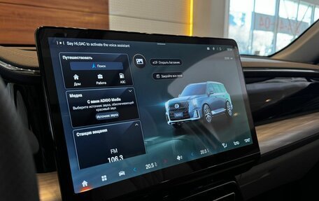 GAC GS8, 2025 год, 5 199 000 рублей, 15 фотография