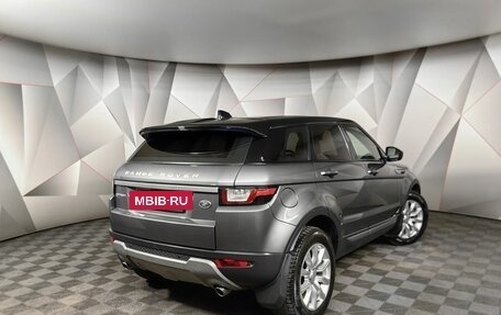 Land Rover Range Rover Evoque I, 2017 год, 2 189 000 рублей, 2 фотография