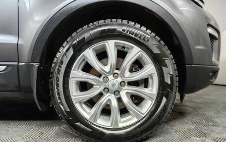 Land Rover Range Rover Evoque I, 2017 год, 2 189 000 рублей, 9 фотография