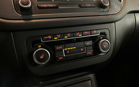 Volkswagen Tiguan I, 2012 год, 1 590 000 рублей, 13 фотография