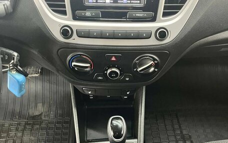 Hyundai Solaris II рестайлинг, 2019 год, 1 550 000 рублей, 10 фотография