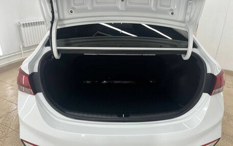 Hyundai Solaris II рестайлинг, 2019 год, 1 550 000 рублей, 9 фотография