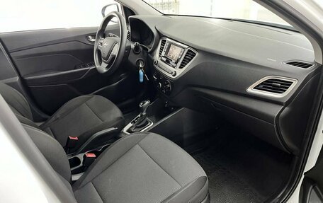 Hyundai Solaris II рестайлинг, 2019 год, 1 550 000 рублей, 17 фотография