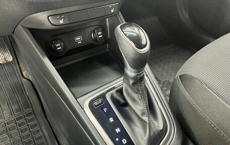 Hyundai Solaris II рестайлинг, 2019 год, 1 550 000 рублей, 20 фотография